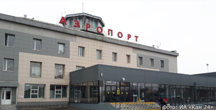 Residents of Nikolskoye have not been able to fly to Petropavlovsk for three weeks