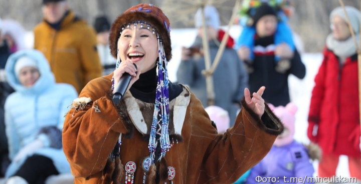 The indigenous peoples of Kamchatka celebrated the traditional New Year