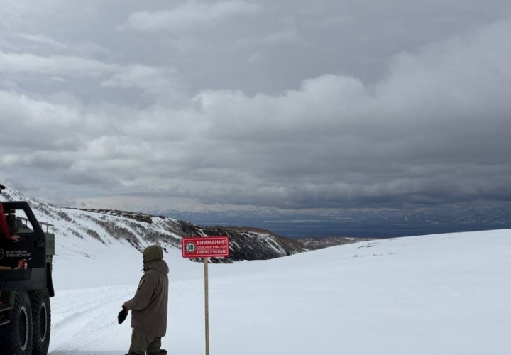 In Kamchatka, dangerous areas for tourists were marked with special signs