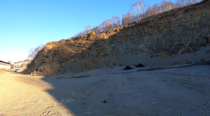Kamchatka company fined for illegal use of mineral resources