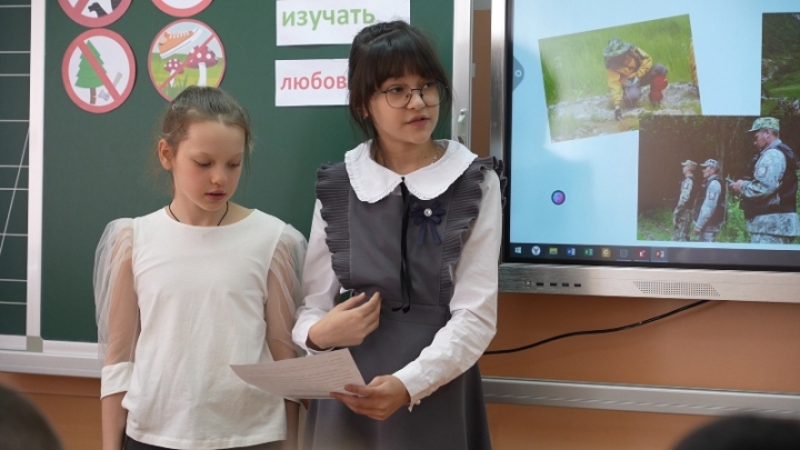 More than 6,000 Kamchatka schoolchildren participate in the project “My Kamchatka is a protected area”