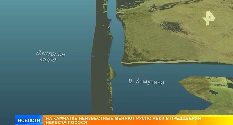 Poachers in Kamchatka change river currents to catch salmon