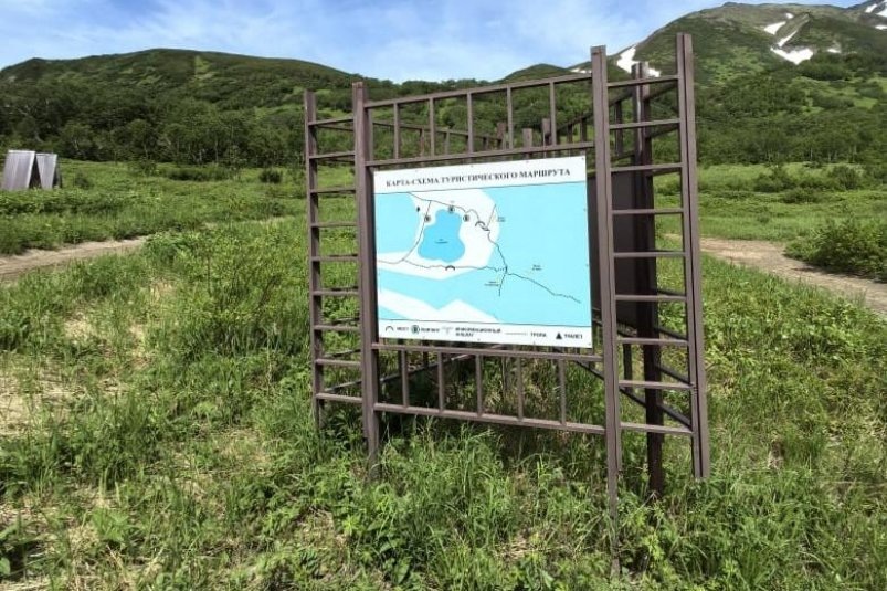 The tourist infrastructure has been updated on Lake Takhkoloch in the Vachkazhets massif