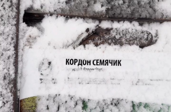 Remote Guardians Shaken: Okhotsk Cyclone Lashes Kamchatka