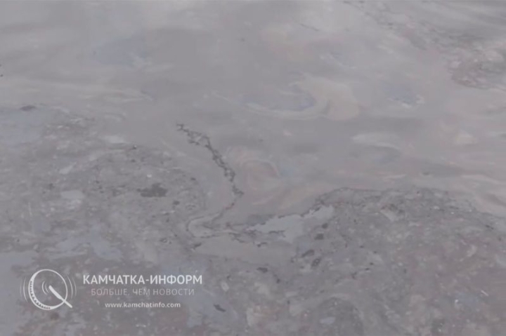 Pollution Alert: Oil Shear Reported in Russia’s Strategic Avacha Bay